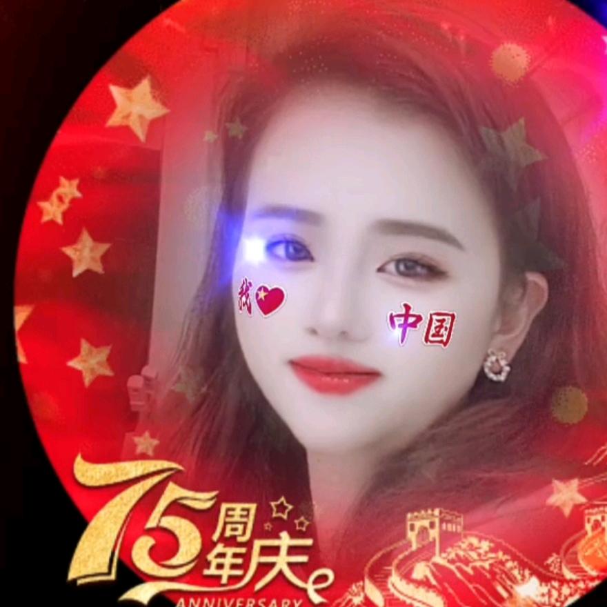 产业园小崔