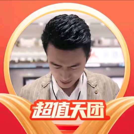 董先生好物返场