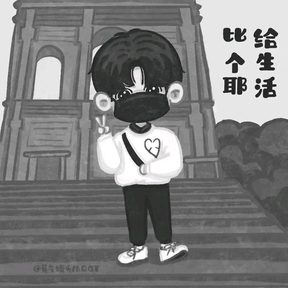潘は)安