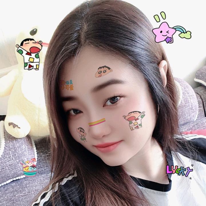 娜宝