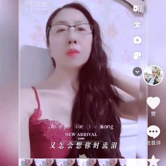 清静💘💘坐等礼物