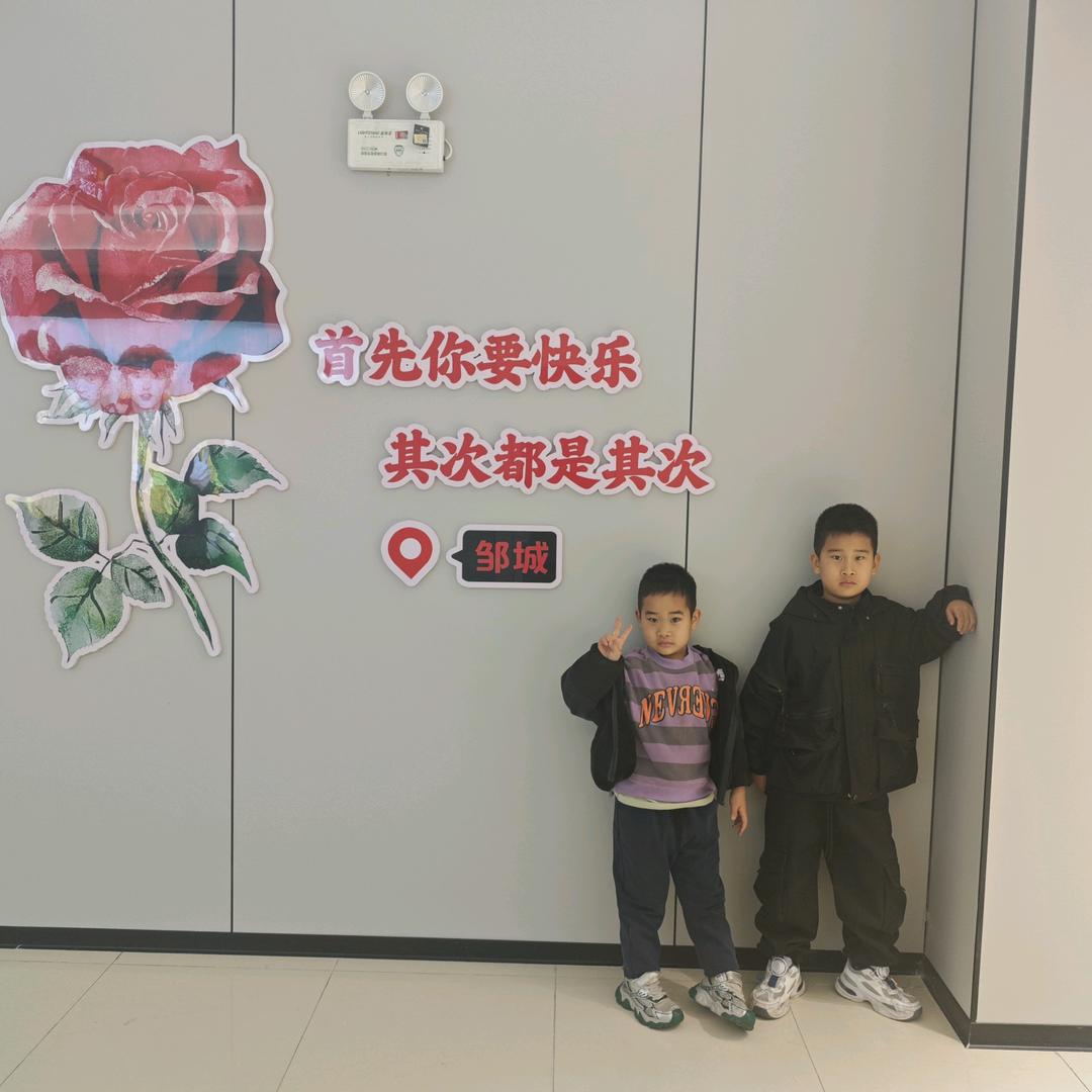 小可乐