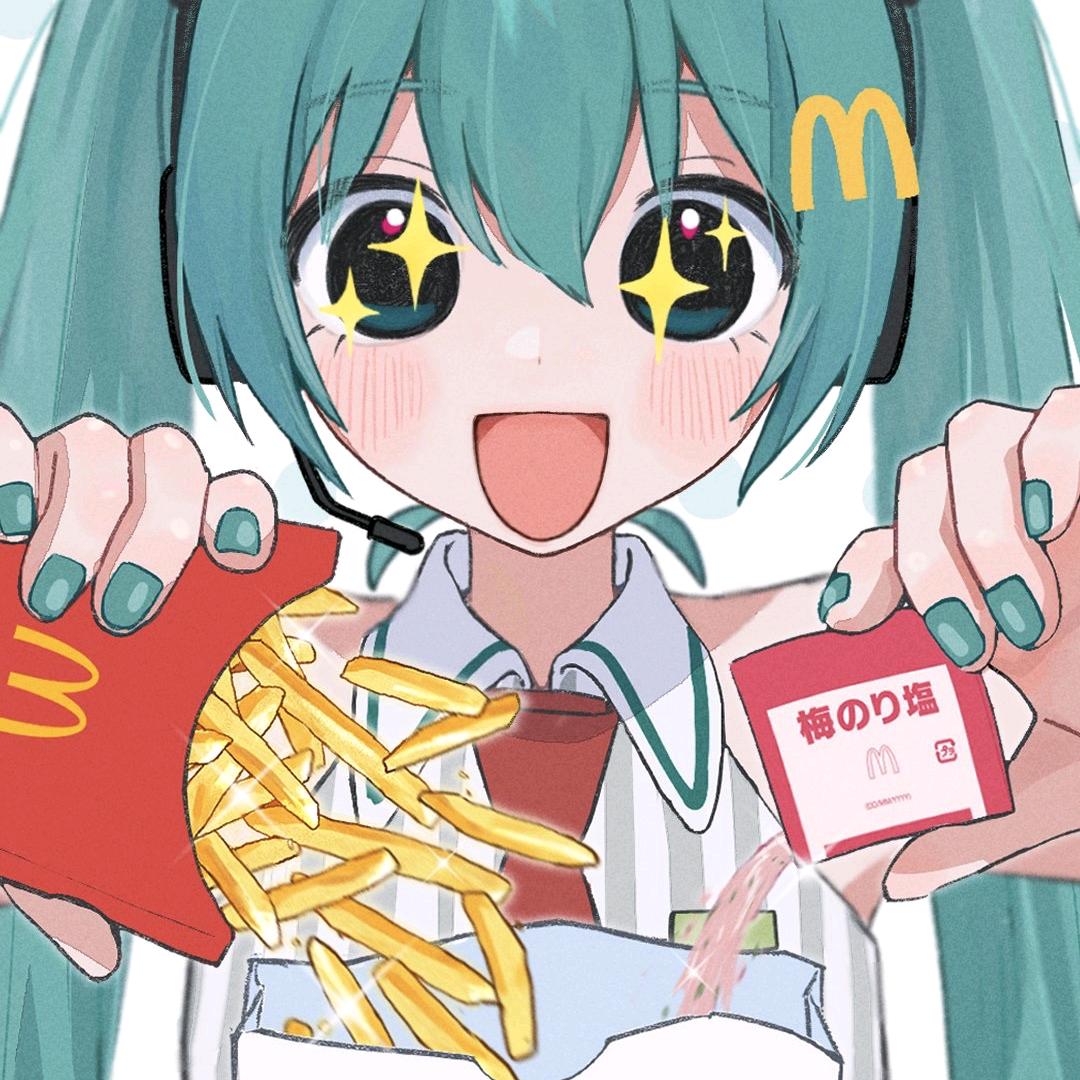 毅雄