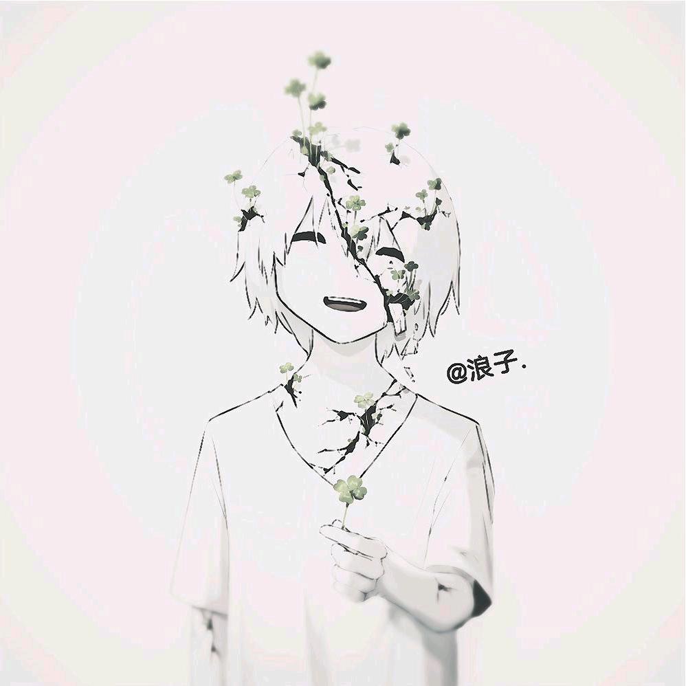 浪子.（代剪 素材）