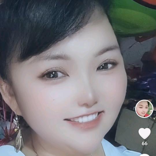 见你就笑