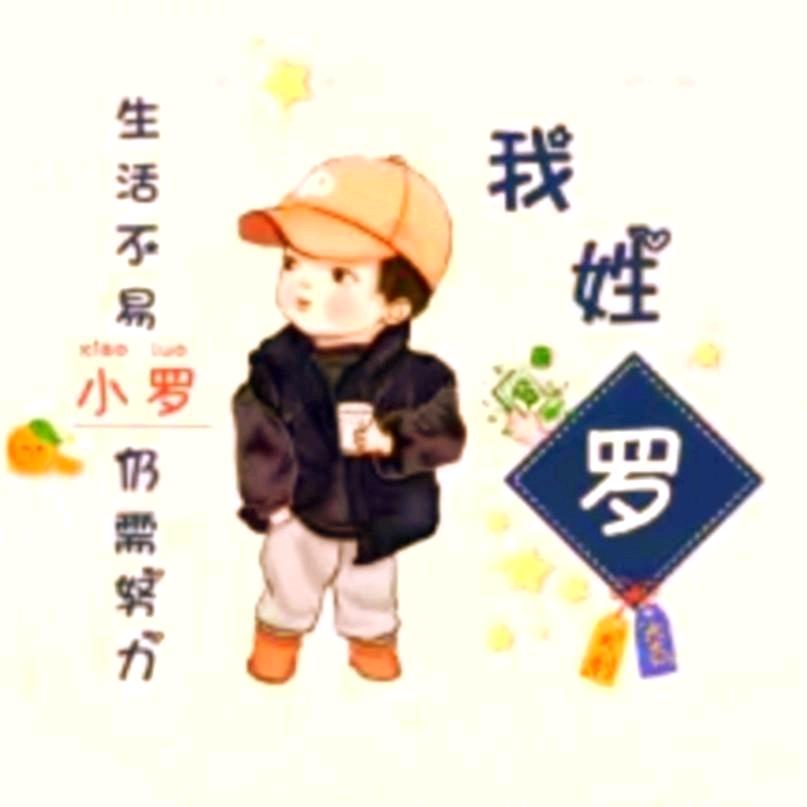 এ᭄铅笔画里的世界ꦿృ༊