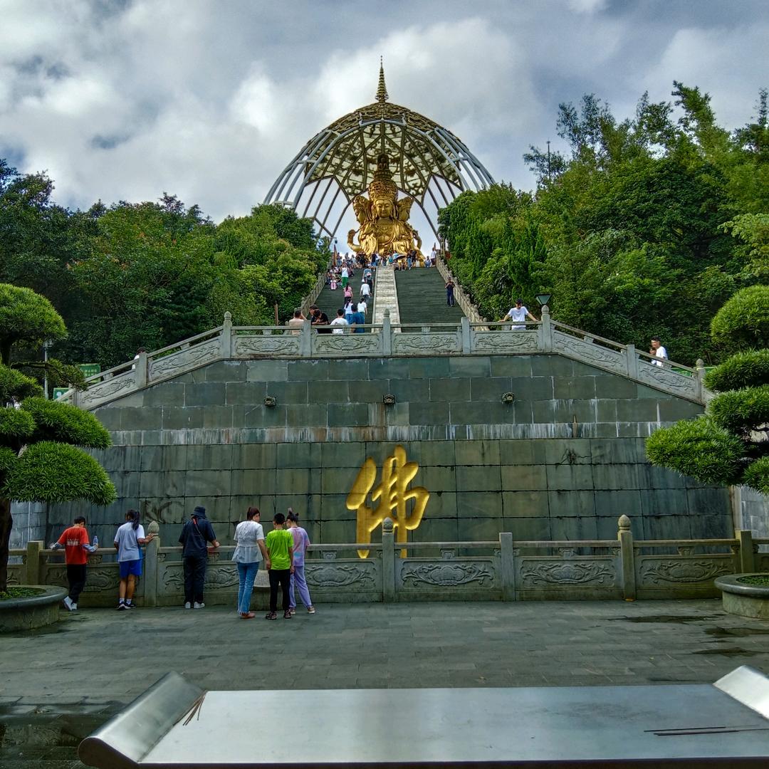 沧海游龙