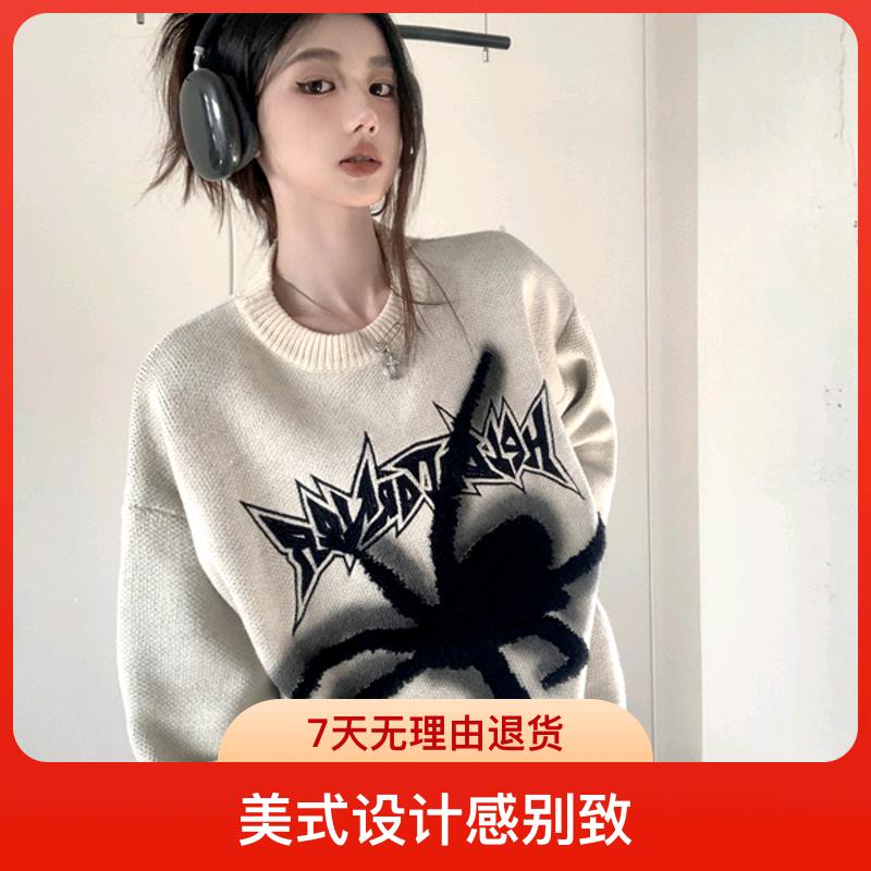 祺沣服饰专营店
