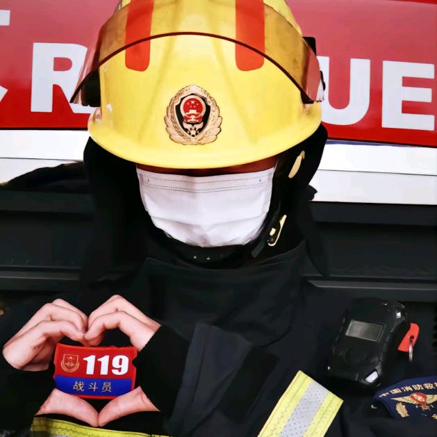 ꪗꪖꪀᧁ楊⁵²⁰