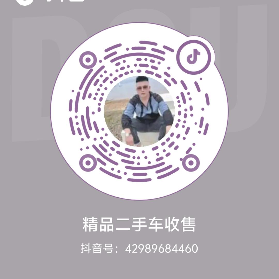 本人换号，有事可以扫头像另外一个号