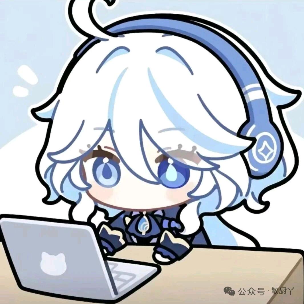 骰子