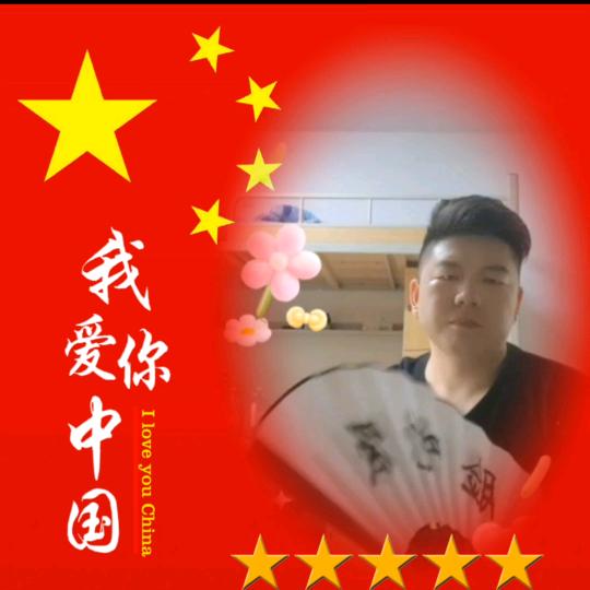 乔家大少爷