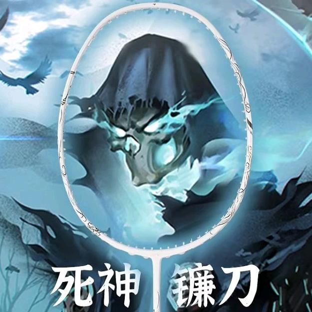 疯狂羽拍