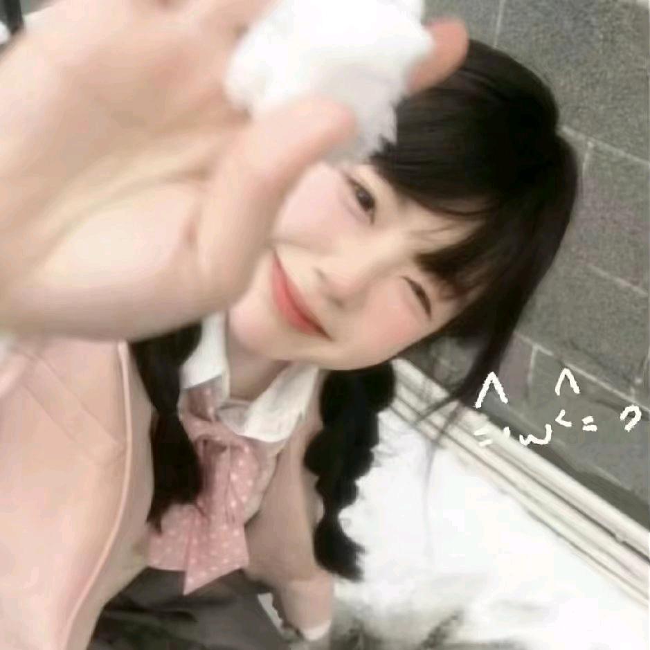 Y.