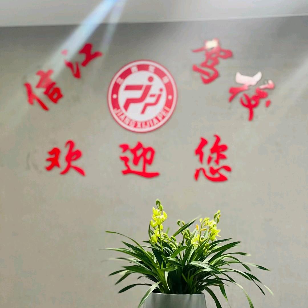 🥇信江驾校：江教练