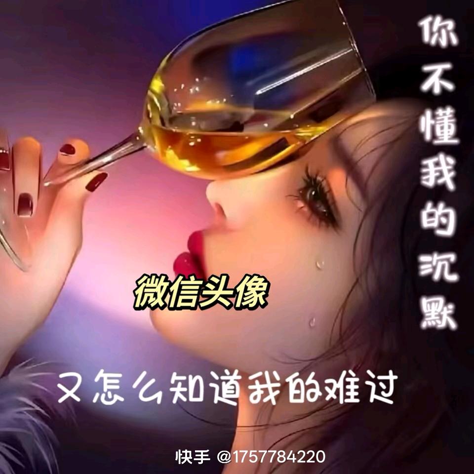 一生只爱你《拒绝私聊》