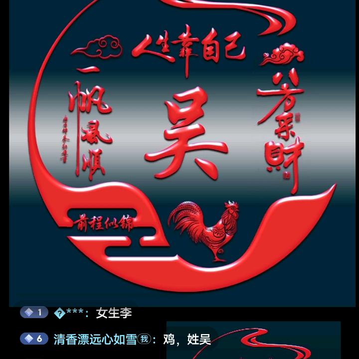 幸福等等我