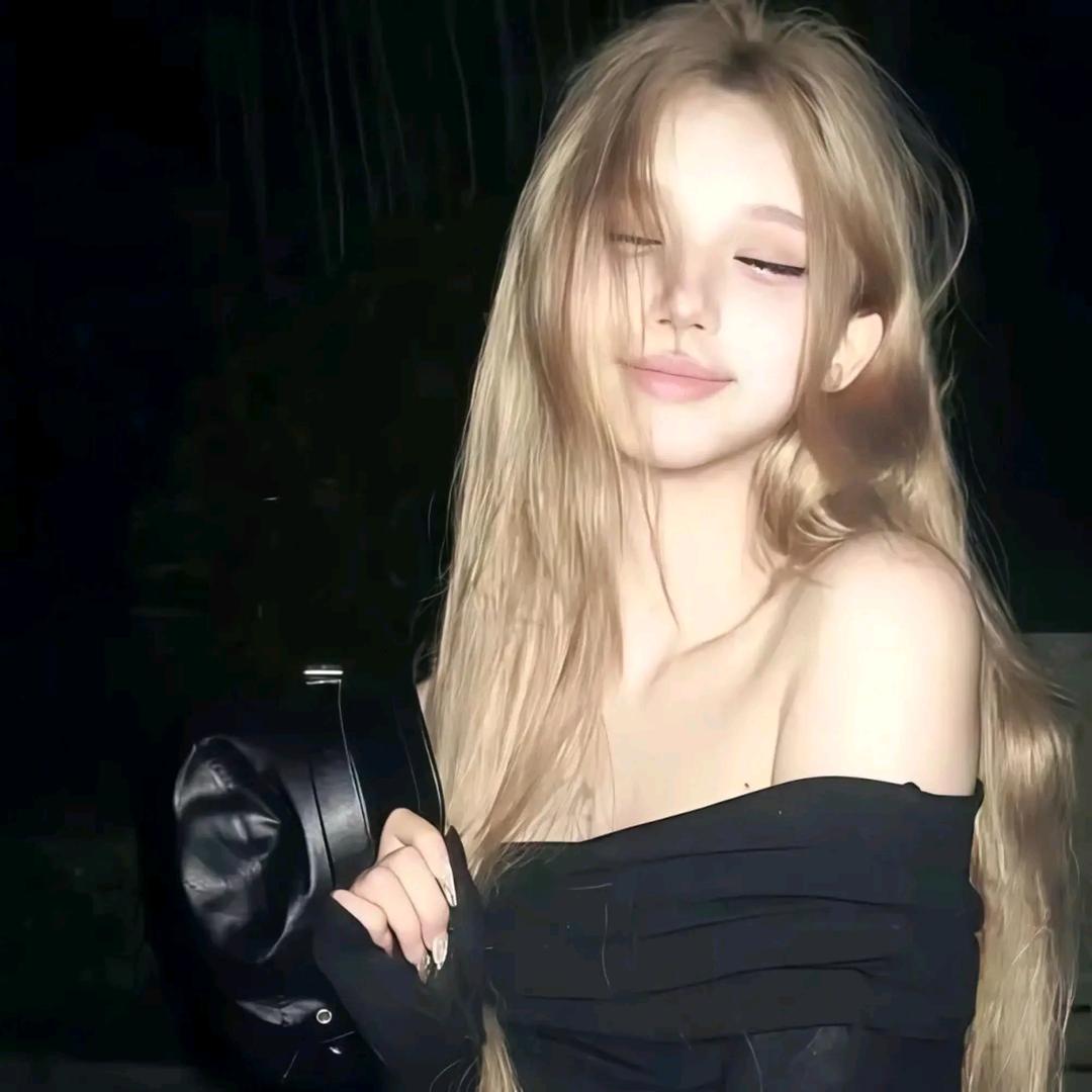 cui