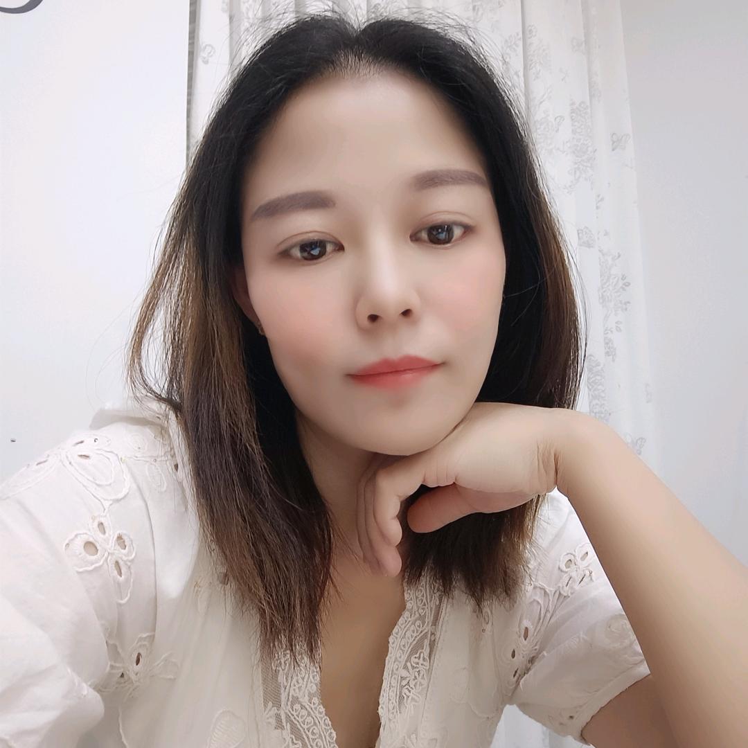柚子公主
