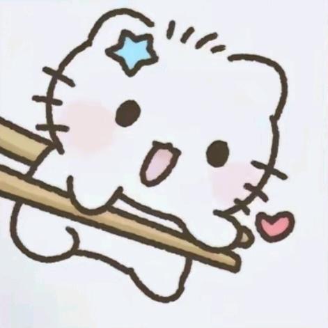 江沉
