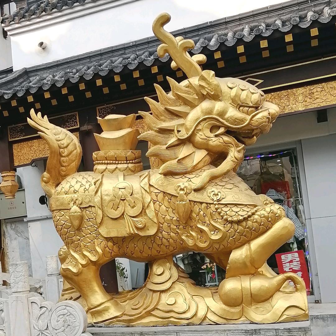 随༒心