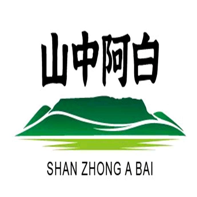 光头的山野寻味甄选