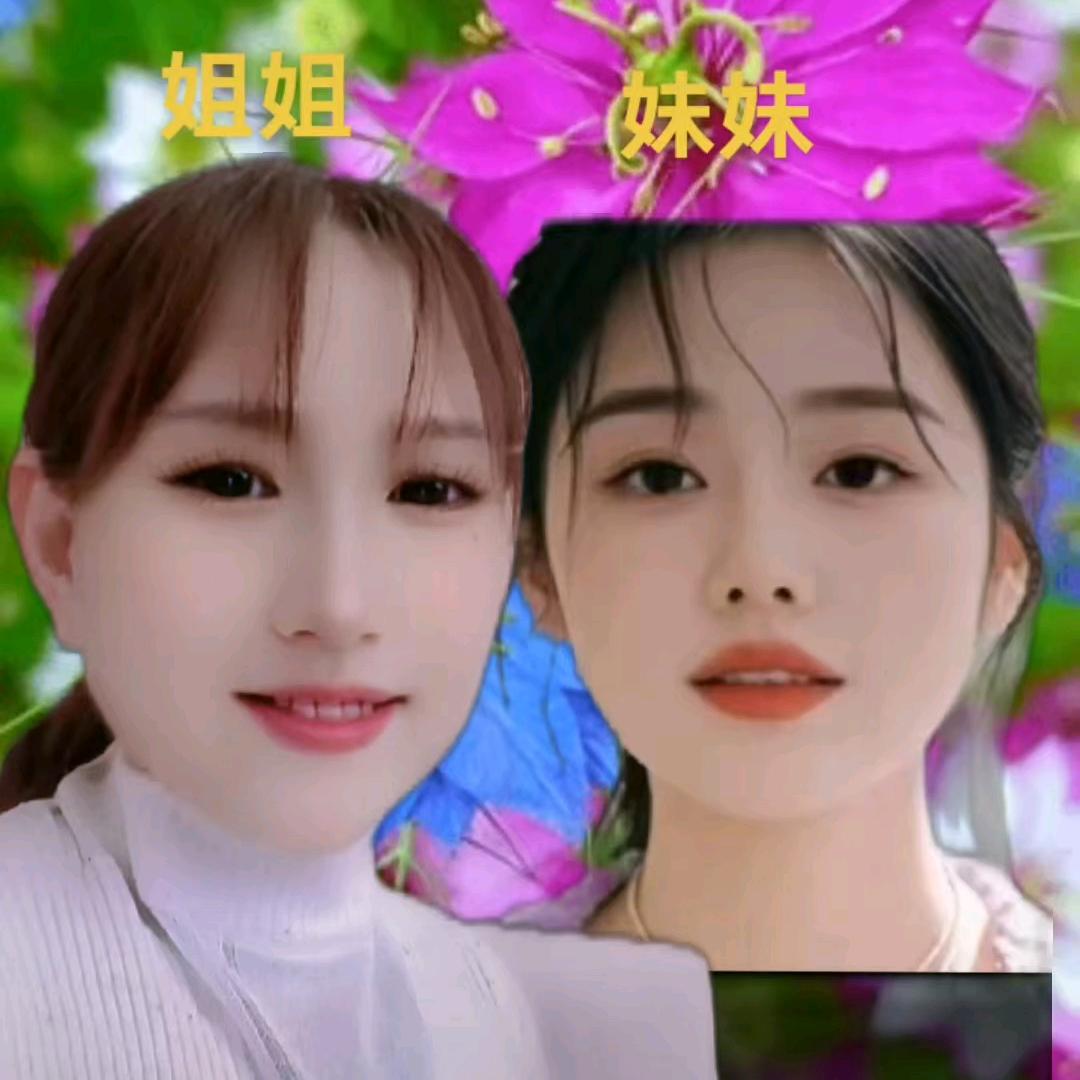 单身