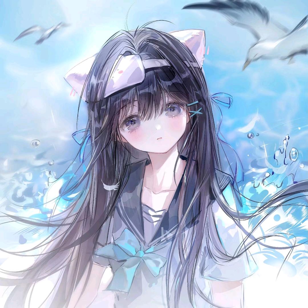 只