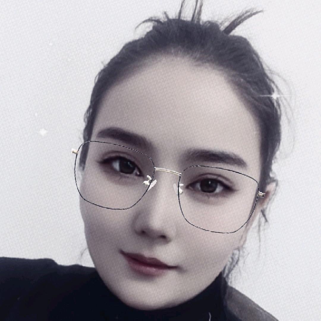 ARZU