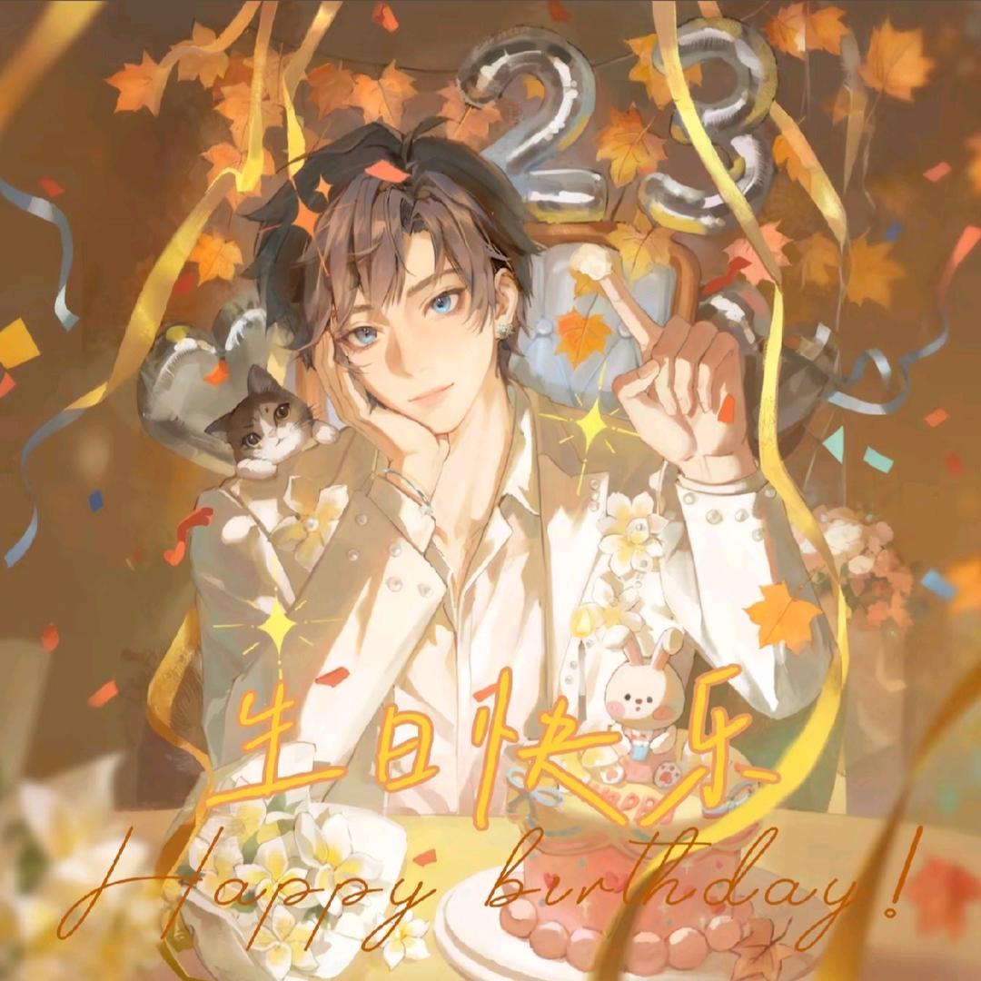 麒麟是只喵🍂ᶻᶞˢ