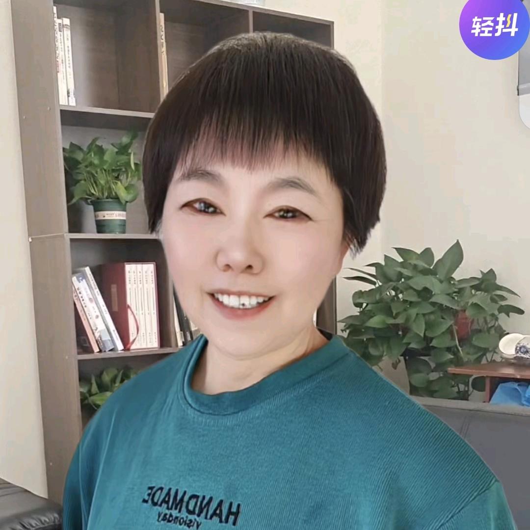 春蓉姐