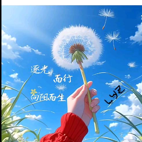 胖姐