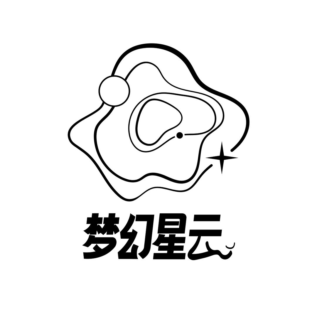 深圳梦幻星云生活坊