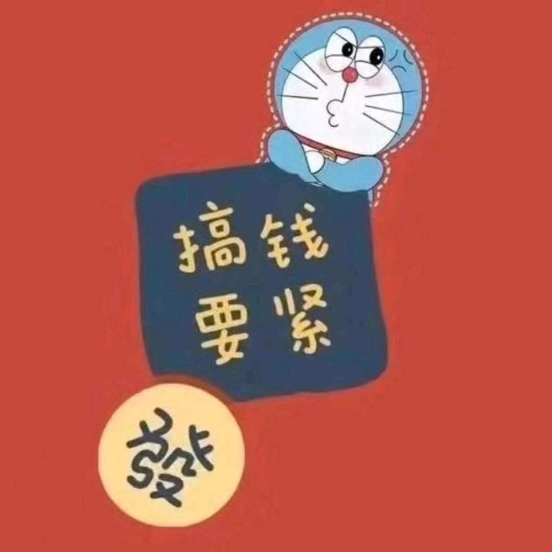 铜锣湾扛霸子小明哥