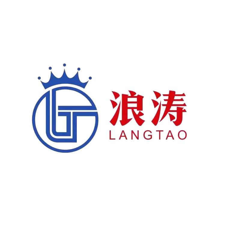 浪涛美发沙龙