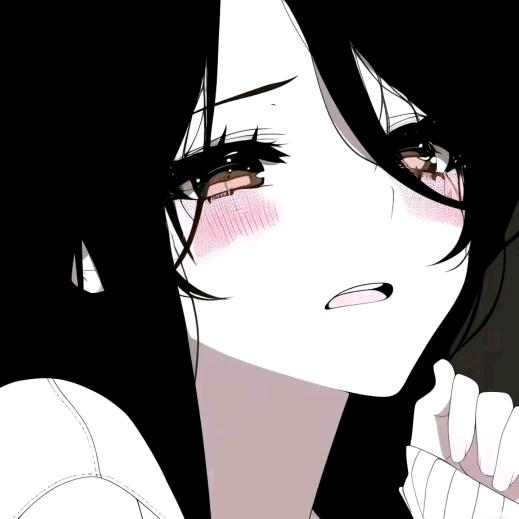 白给