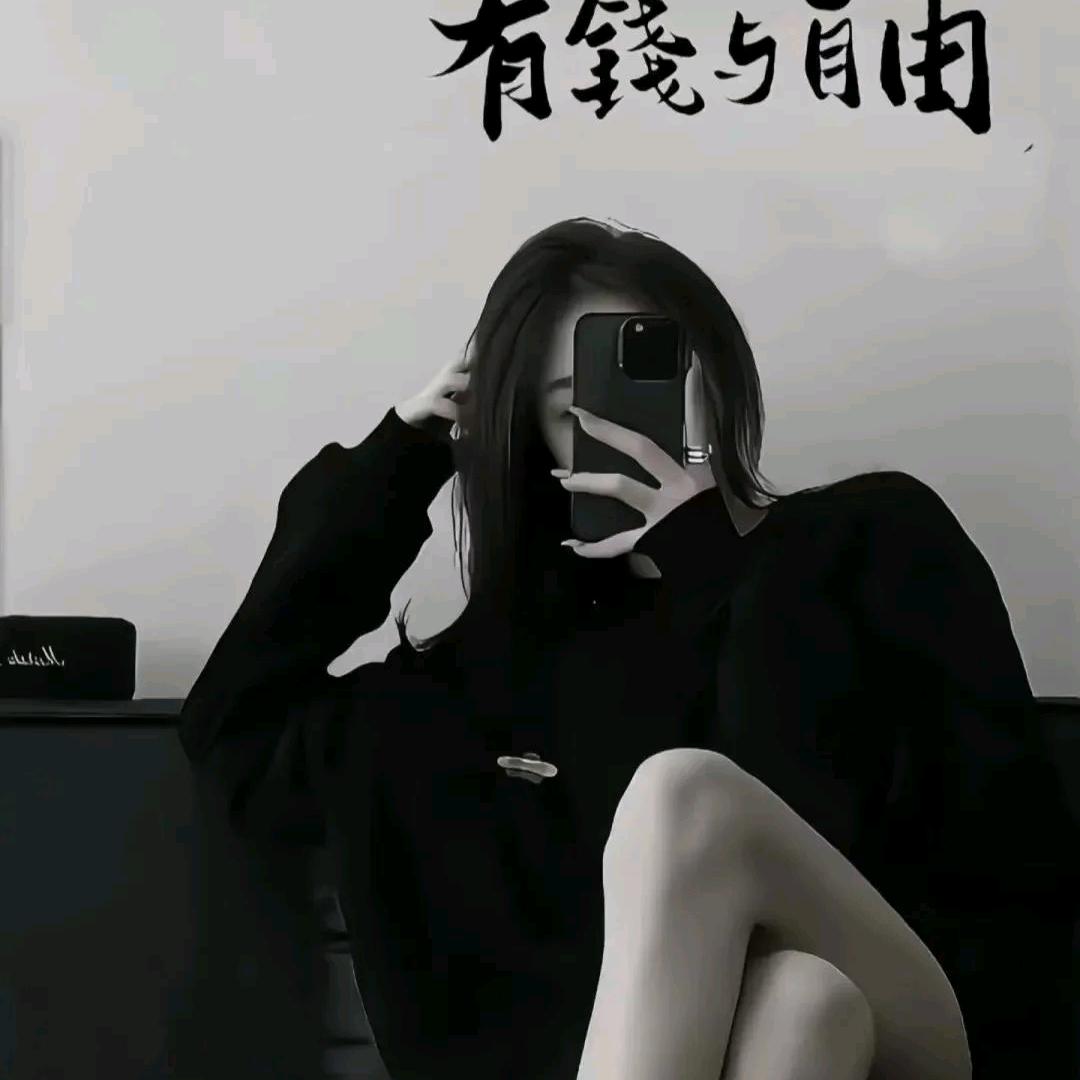 张鱼小丸子