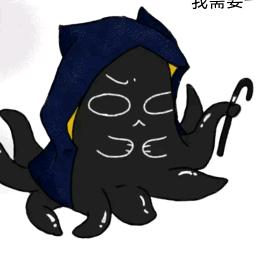 冷泡茶