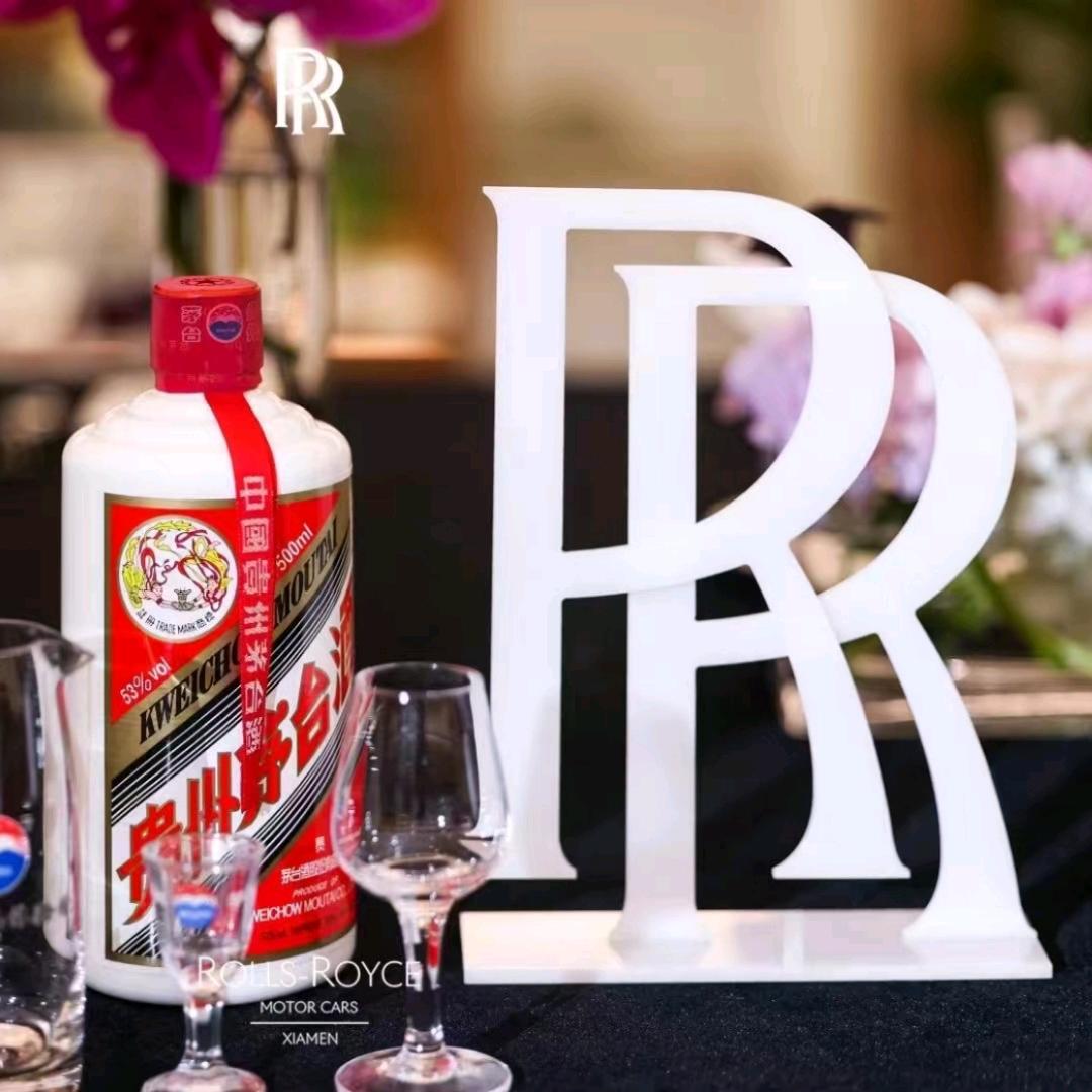 平宇酱香体验馆