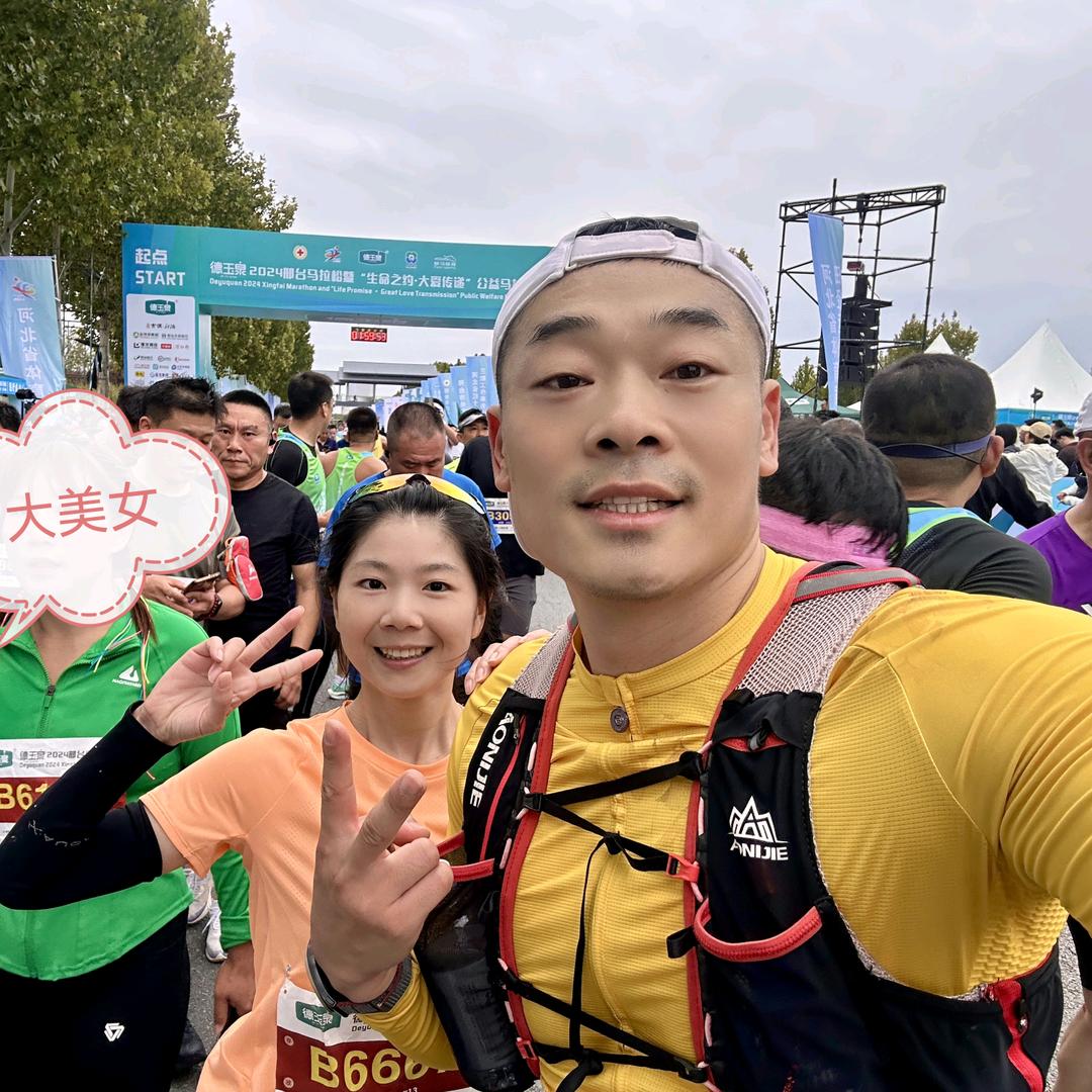 跟尚体育郭征强跑姿技术小店科学跑步
