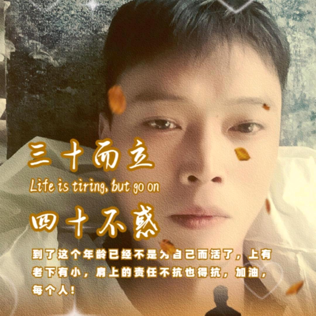 回眸一（笑）你是谁！