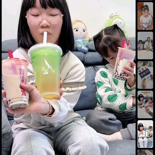 在