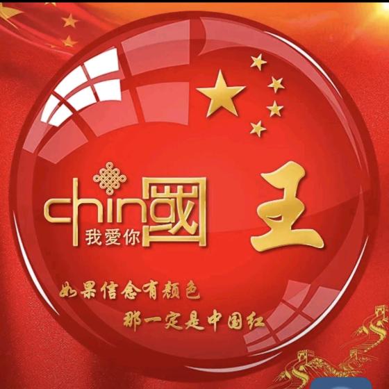 用户2222444861756
