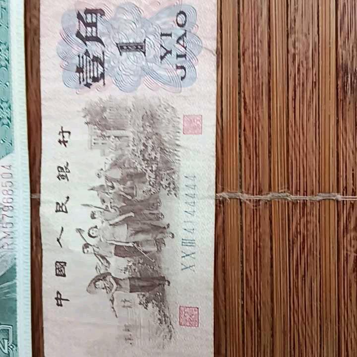 老旗哥