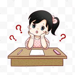 小张老师思维训练营