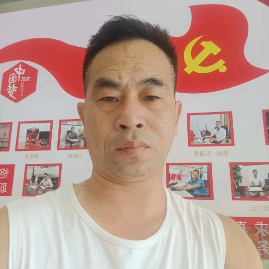 修行