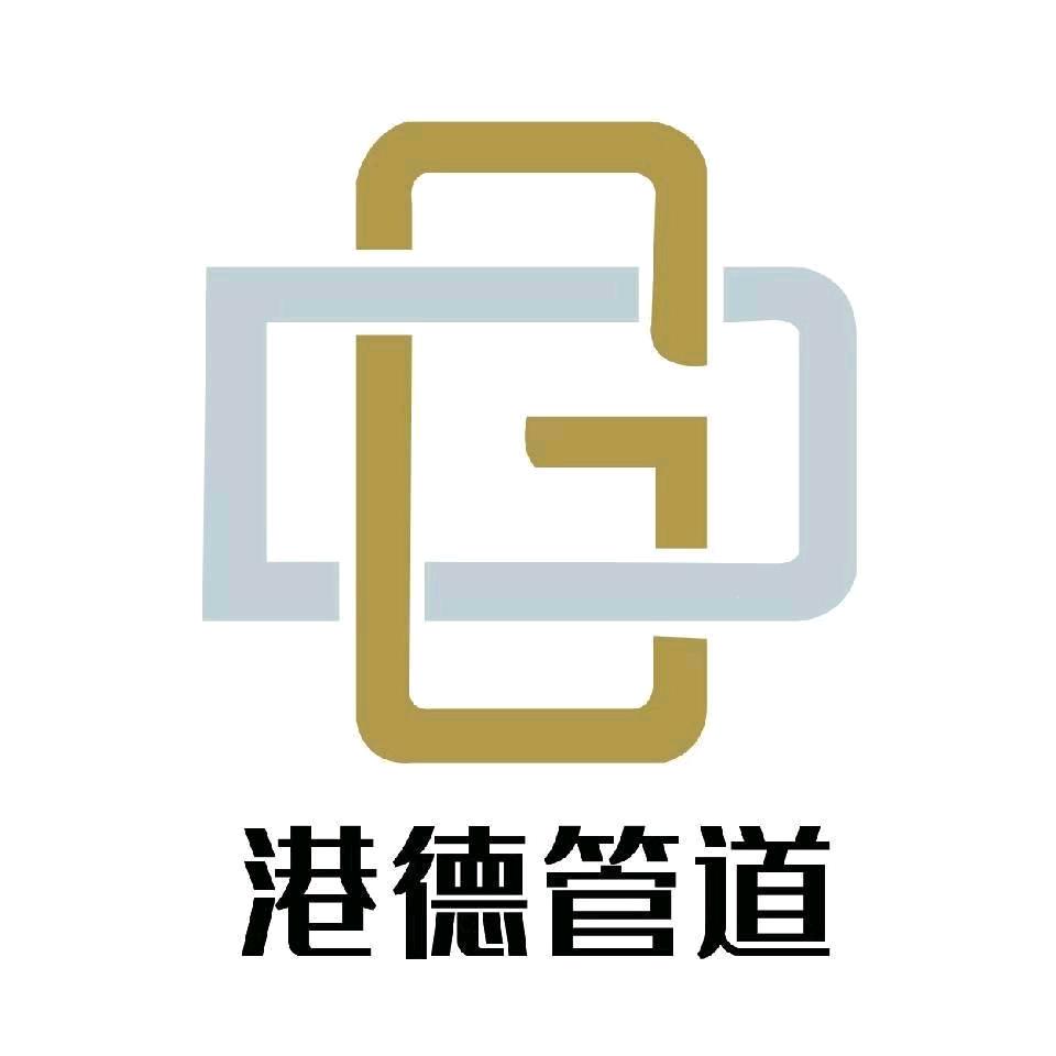 河北港德管道-钢管厂家