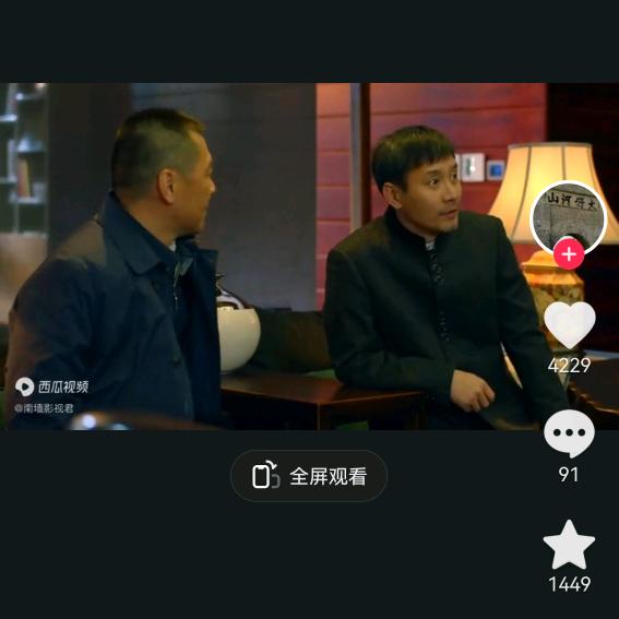 小冀创未来