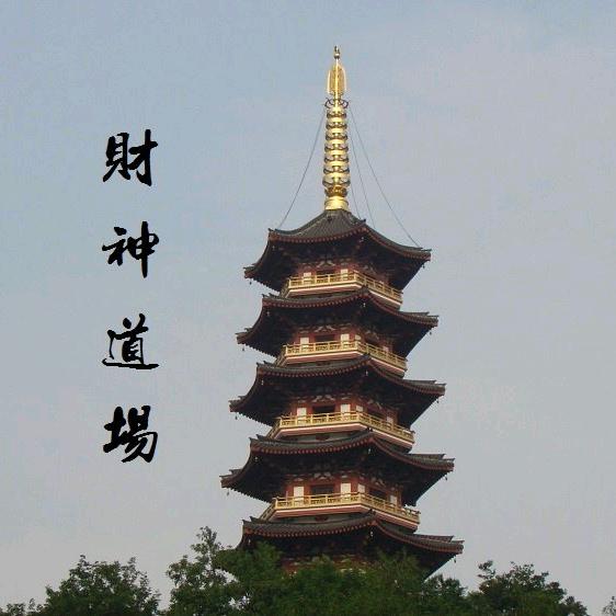 旺财建筑