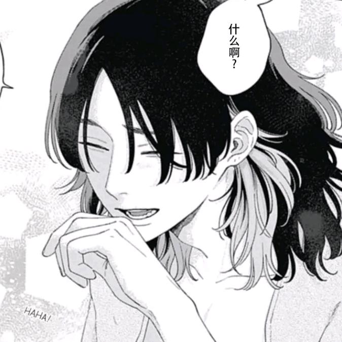 高山抹茶清爽椰